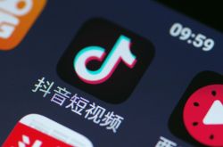 10分钟科普!河南信阳公司_哔哩哔哩-2